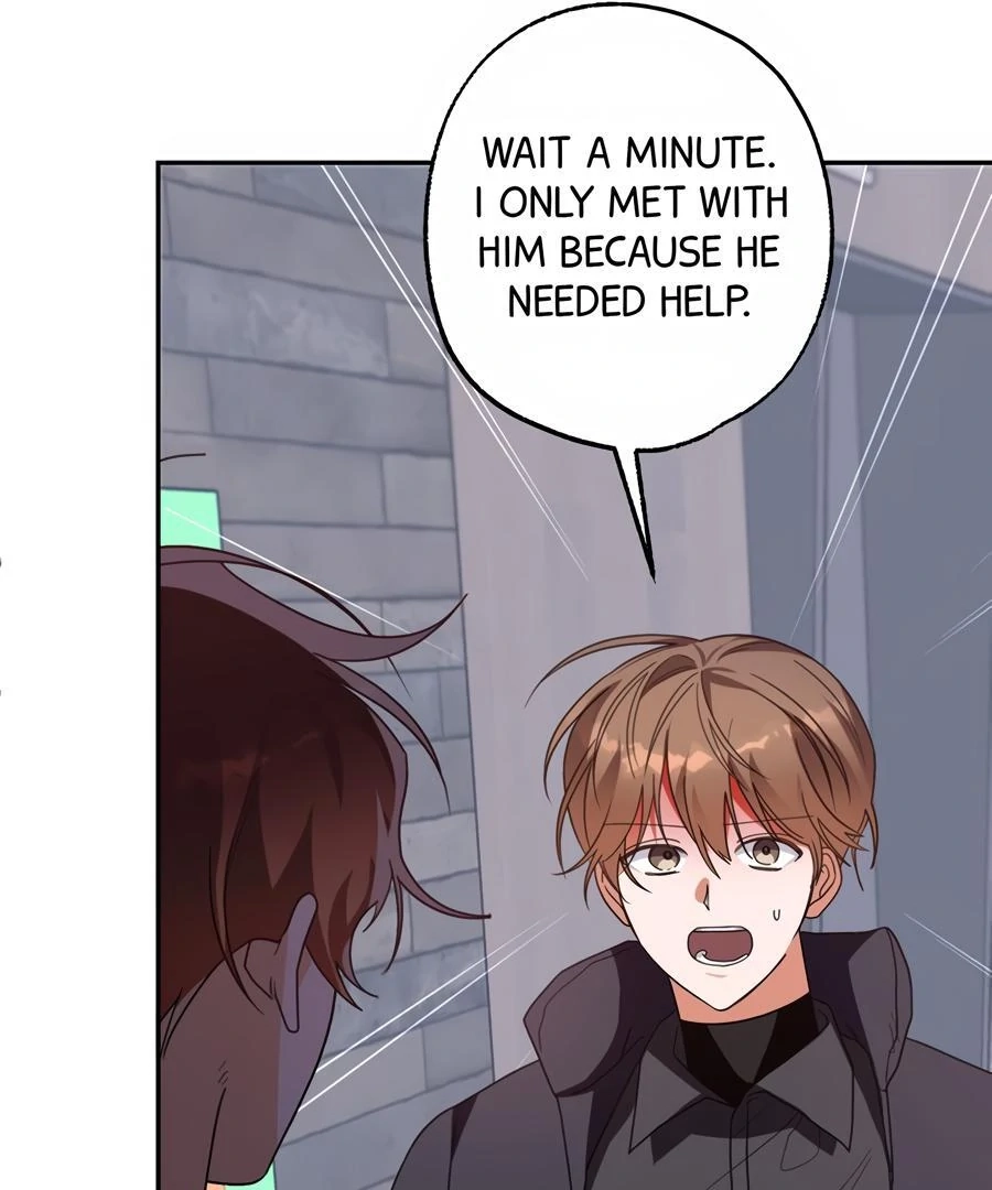 The Heat Between Us Chapter 27 page 6 - 