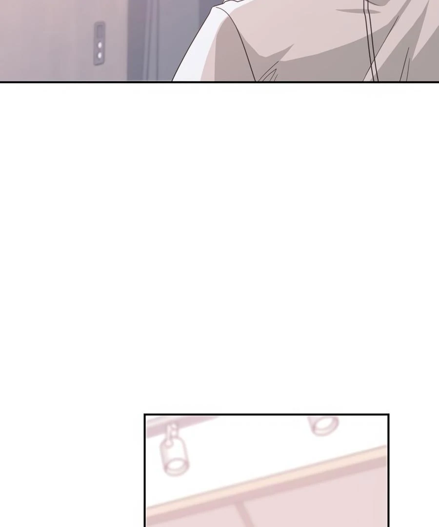 The Heat Between Us Chapter 27 page 58 - 