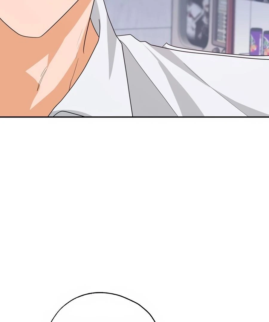 The Heat Between Us Chapter 27 page 9 - 