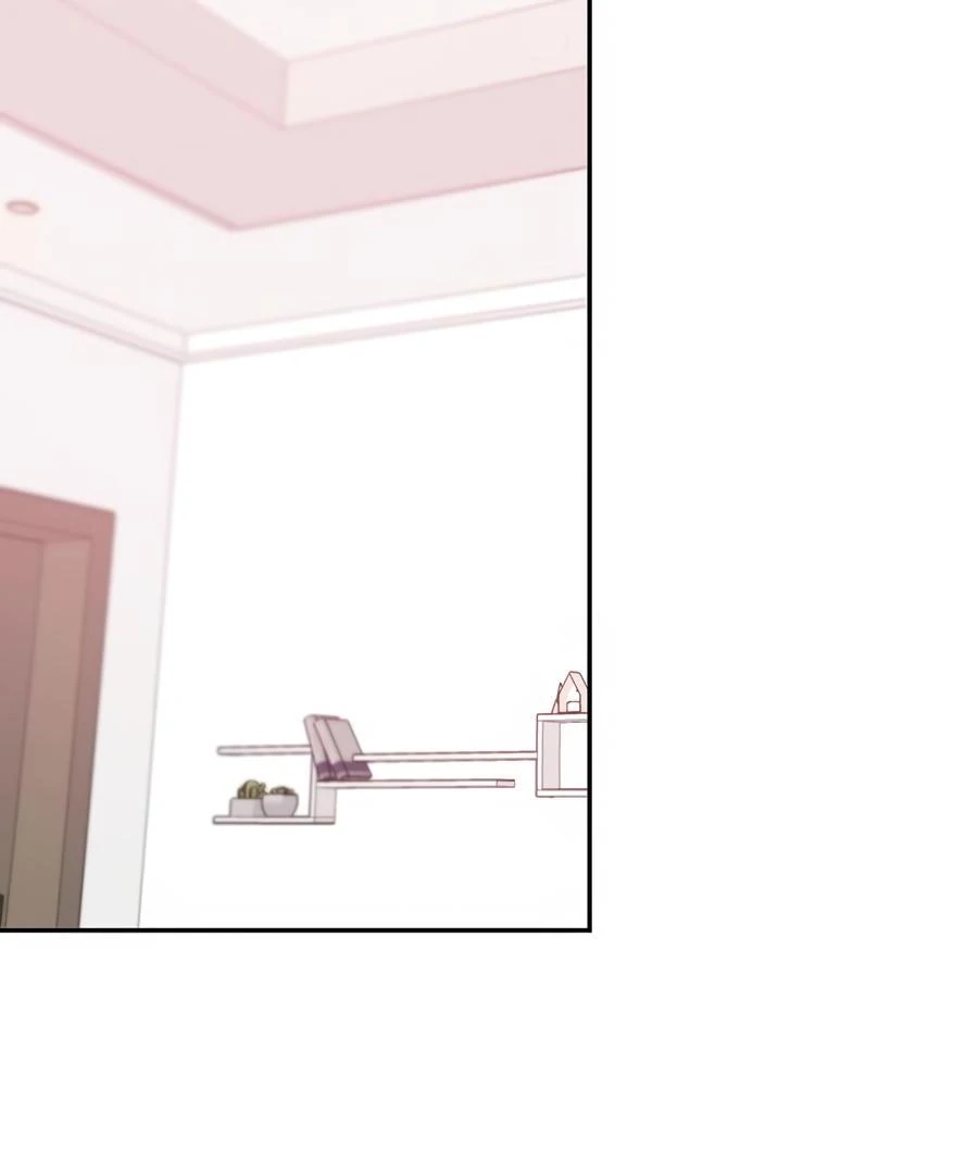 The Heat Between Us Chapter 28 page 2 - 