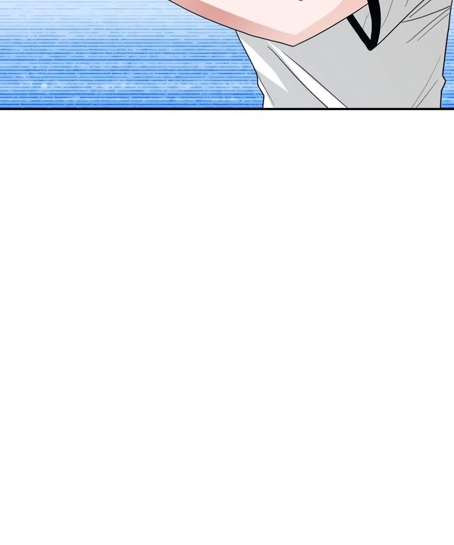The Heat Between Us Chapter 28 page 117 - 
