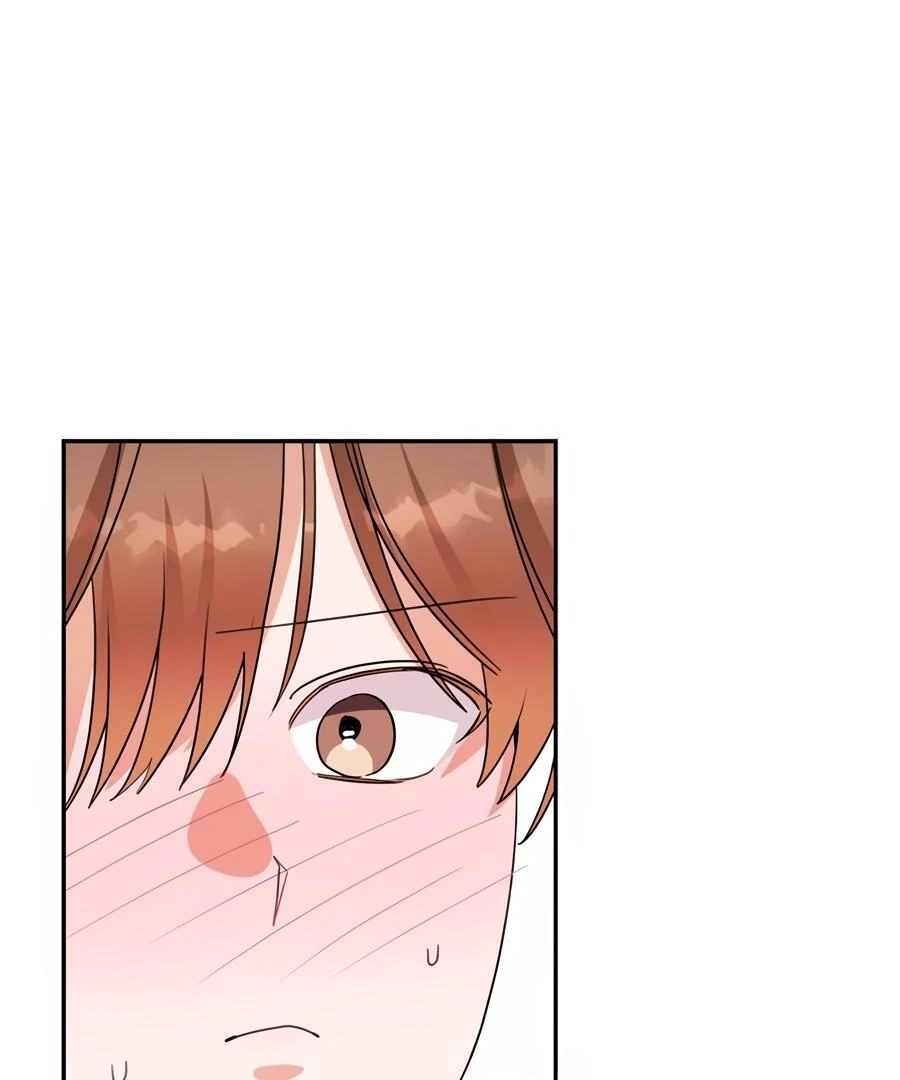 The Heat Between Us Chapter 28 page 24 - 