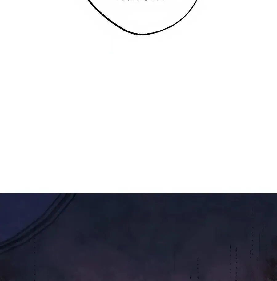 The Heat Between Us Chapter 28 page 50 - 