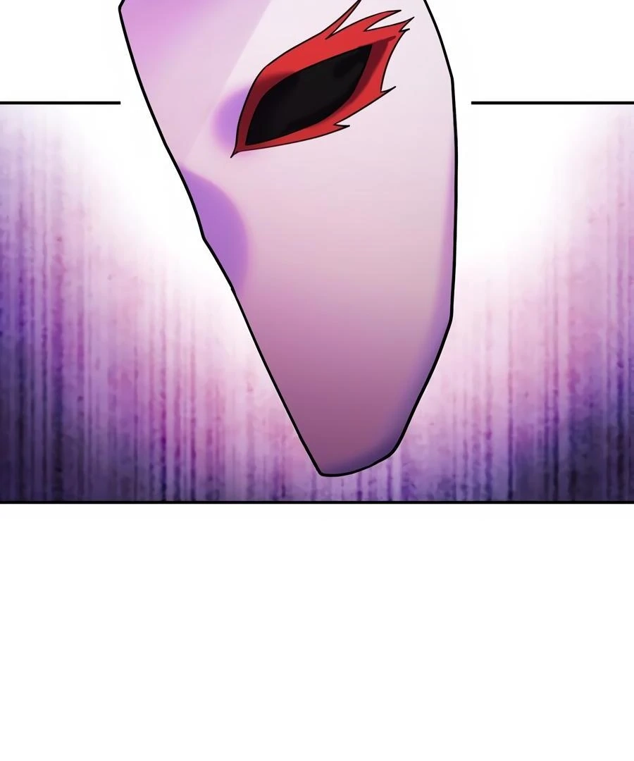 The Heat Between Us Chapter 28 page 71 - 