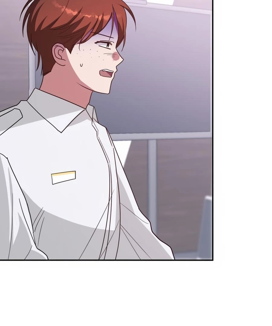 The Heat Between Us Chapter 28 page 82 - 