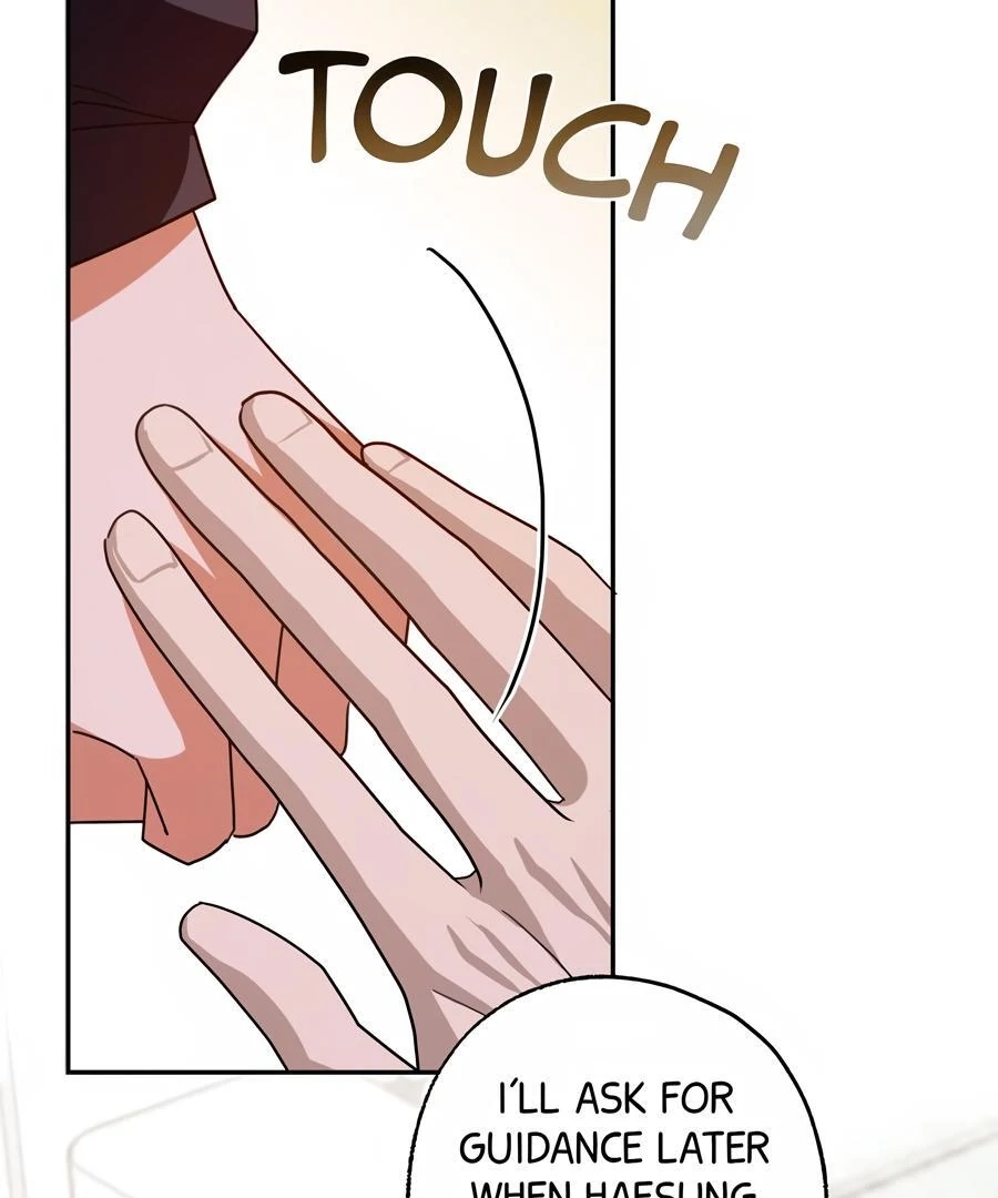 The Heat Between Us Chapter 29 page 107 - 