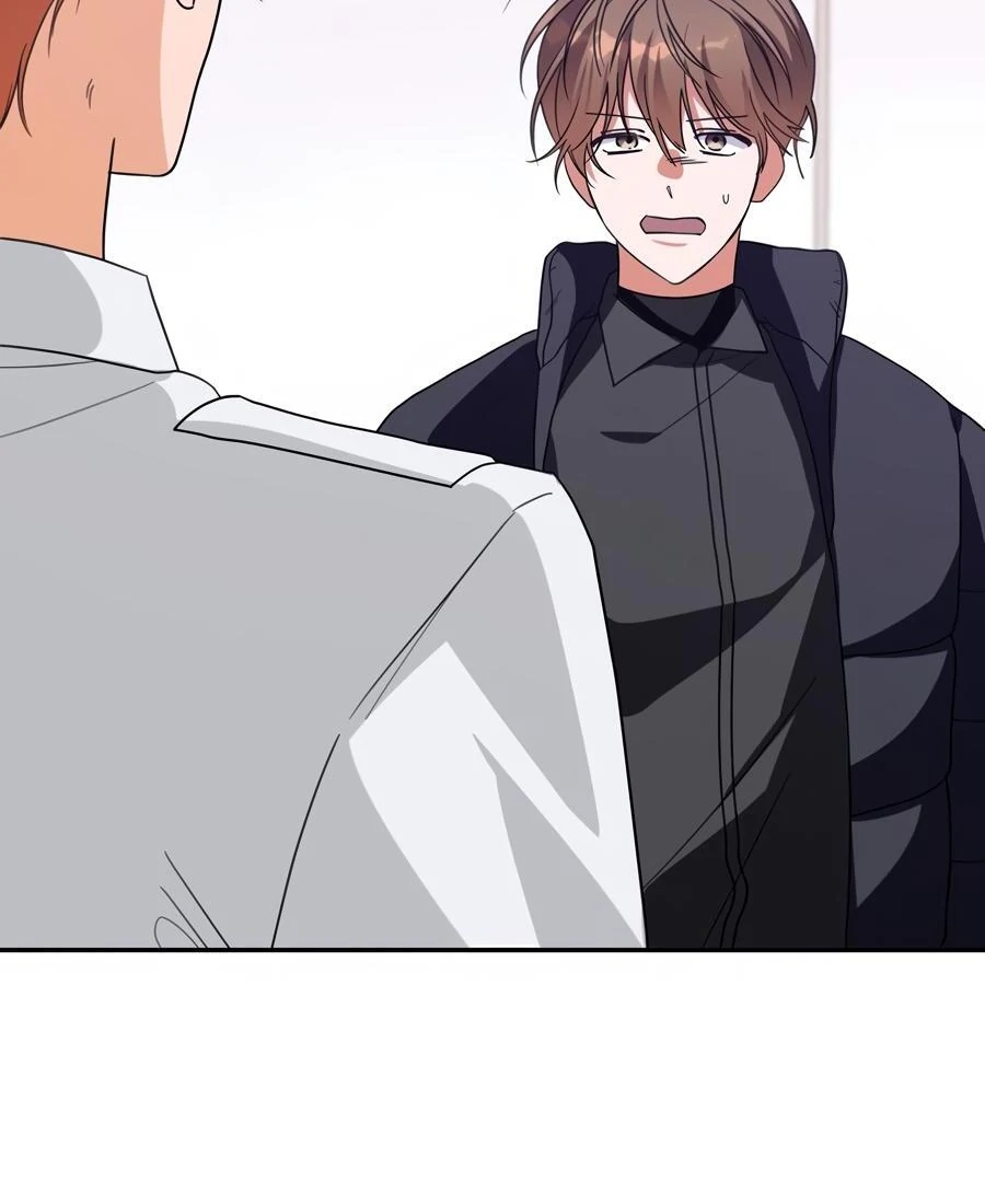 The Heat Between Us Chapter 29 page 128 - 