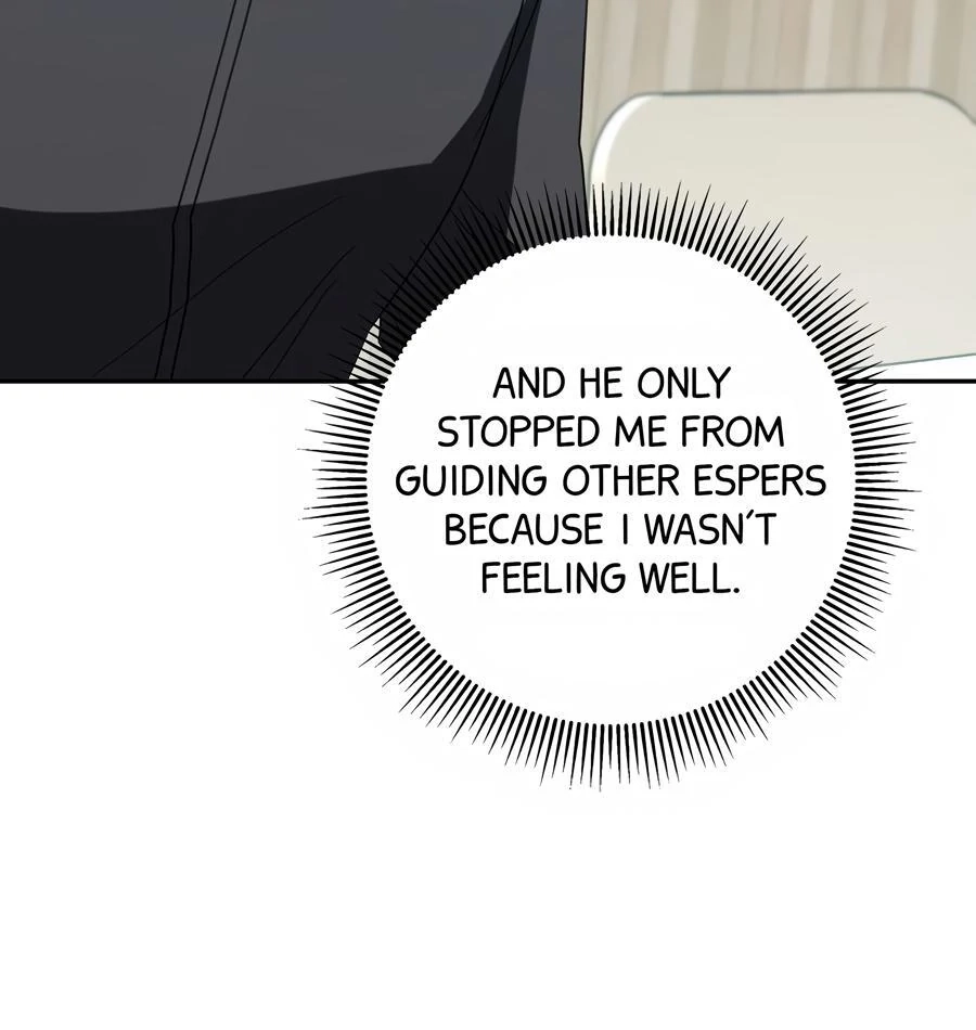 The Heat Between Us Chapter 29 page 17 - 