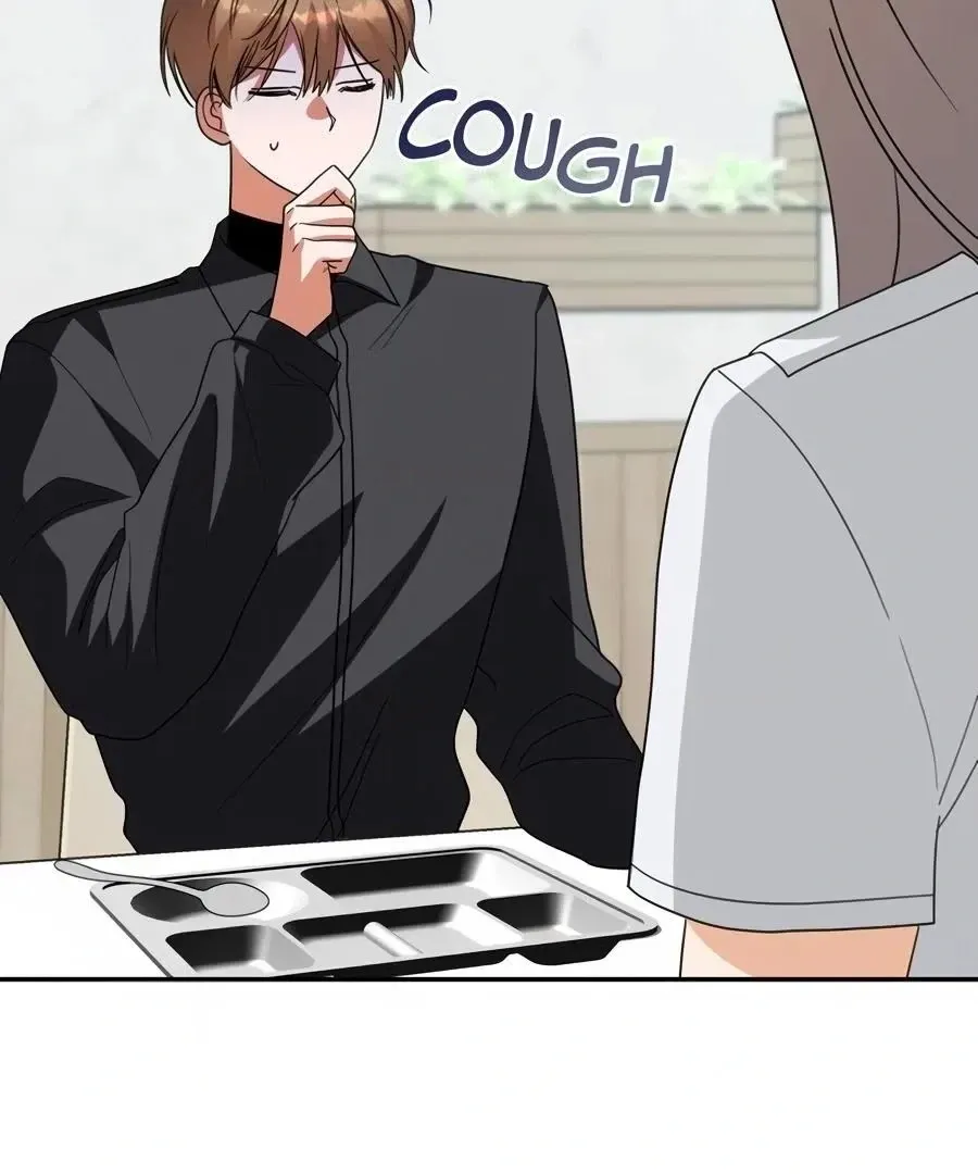 The Heat Between Us Chapter 29 page 20 - 