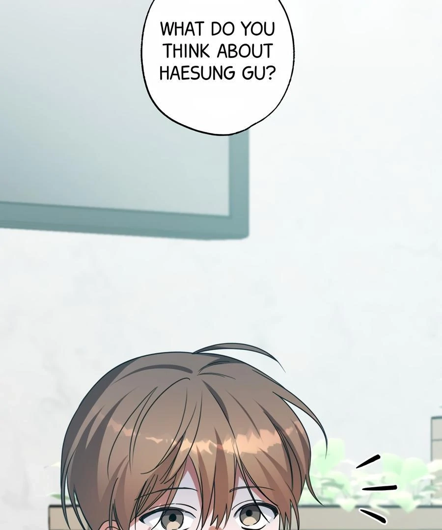 The Heat Between Us Chapter 29 page 3 - 