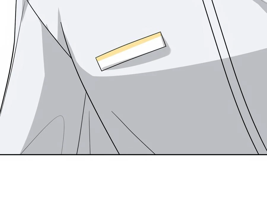The Heat Between Us Chapter 29 page 35 - 