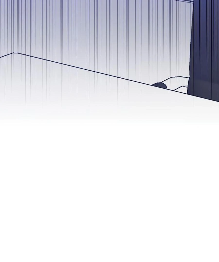 The Heat Between Us Chapter 29 page 52 - 