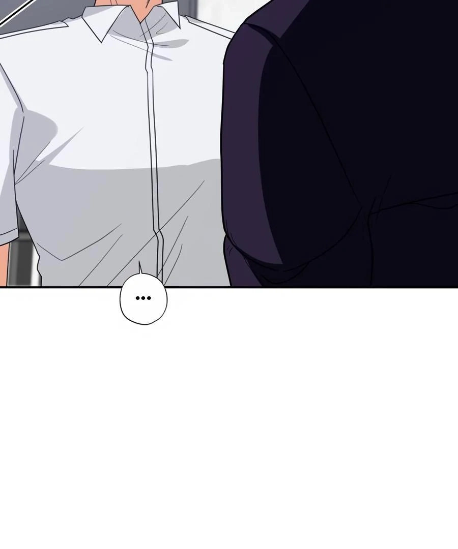 The Heat Between Us Chapter 29 page 68 - 