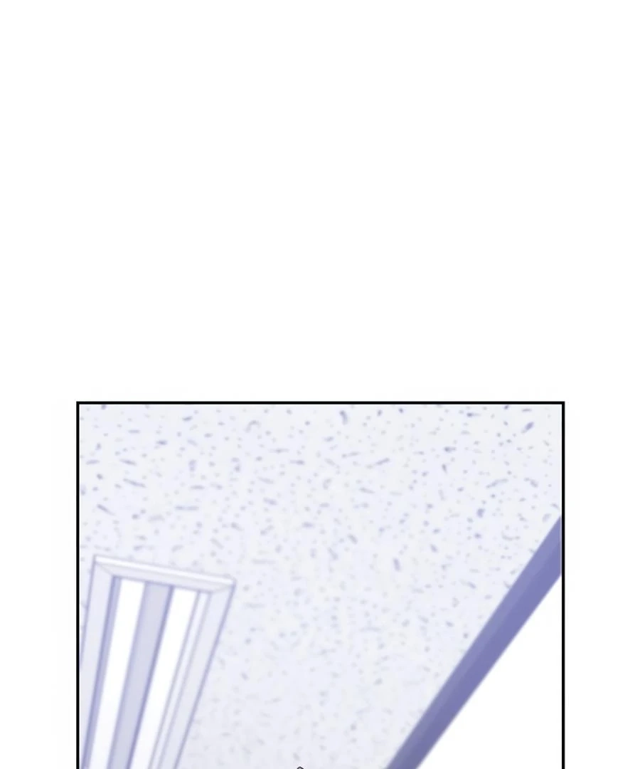The Heat Between Us Chapter 29 page 79 - 