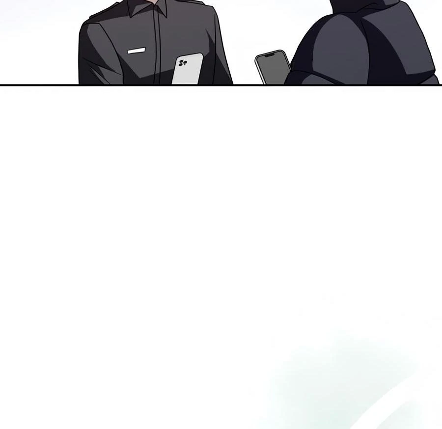 The Heat Between Us Chapter 29 page 99 - 