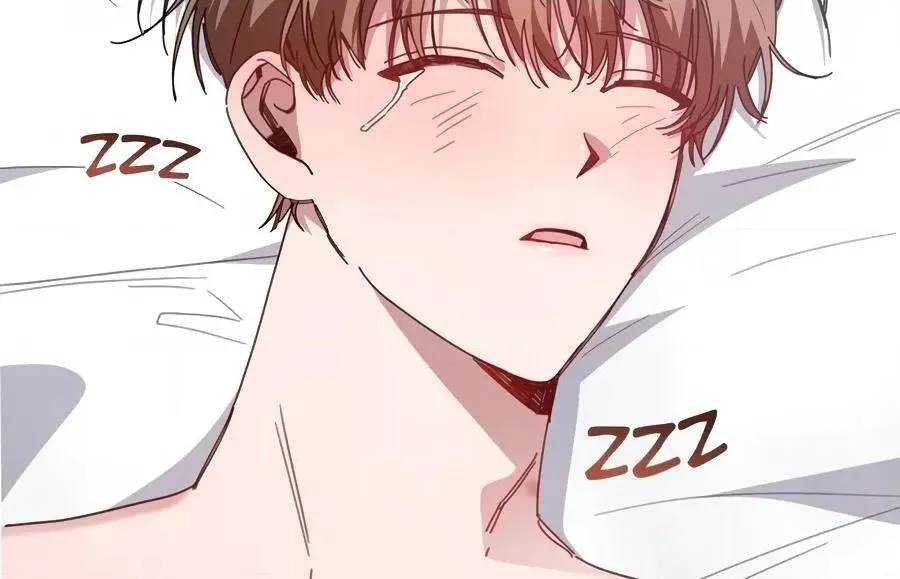 The Heat Between Us Chapter 3 page 80 - 