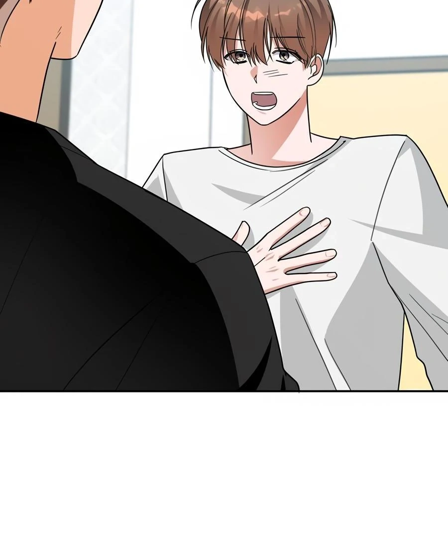 The Heat Between Us Chapter 30 page 107 - 