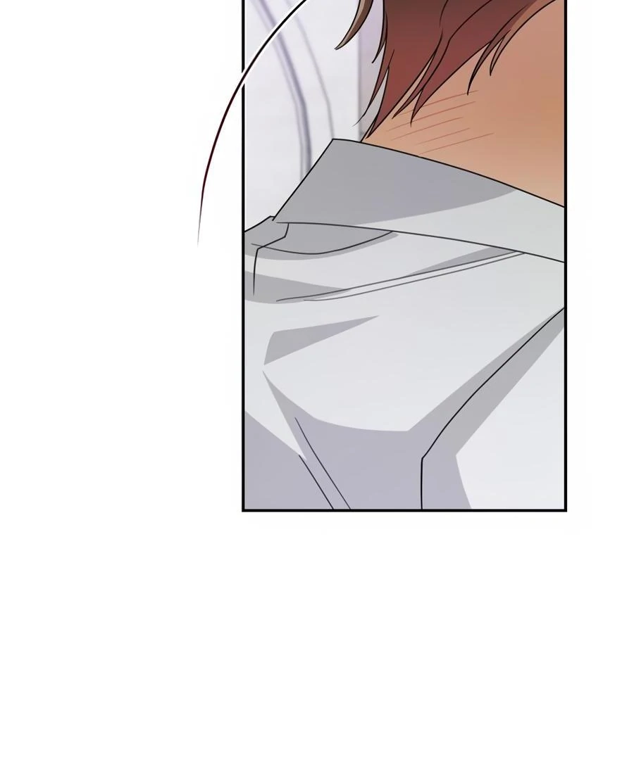The Heat Between Us Chapter 30 page 22 - 