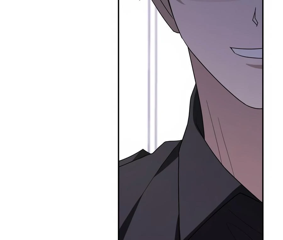 The Heat Between Us Chapter 30 page 29 - 