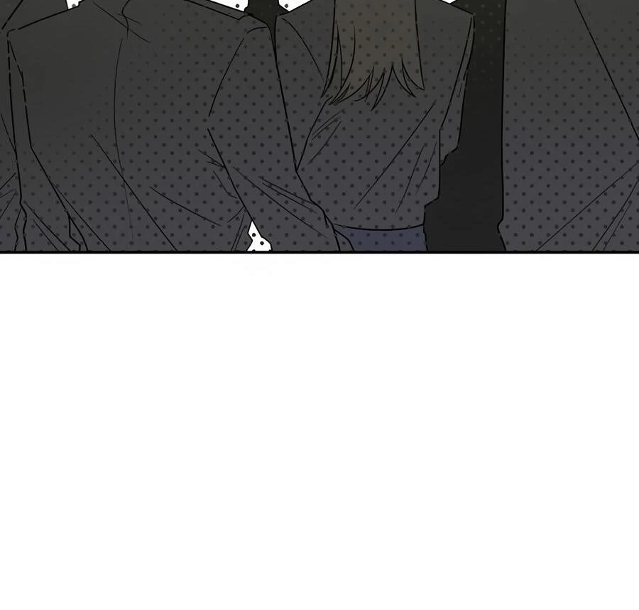 The Heat Between Us Chapter 30 page 42 - 