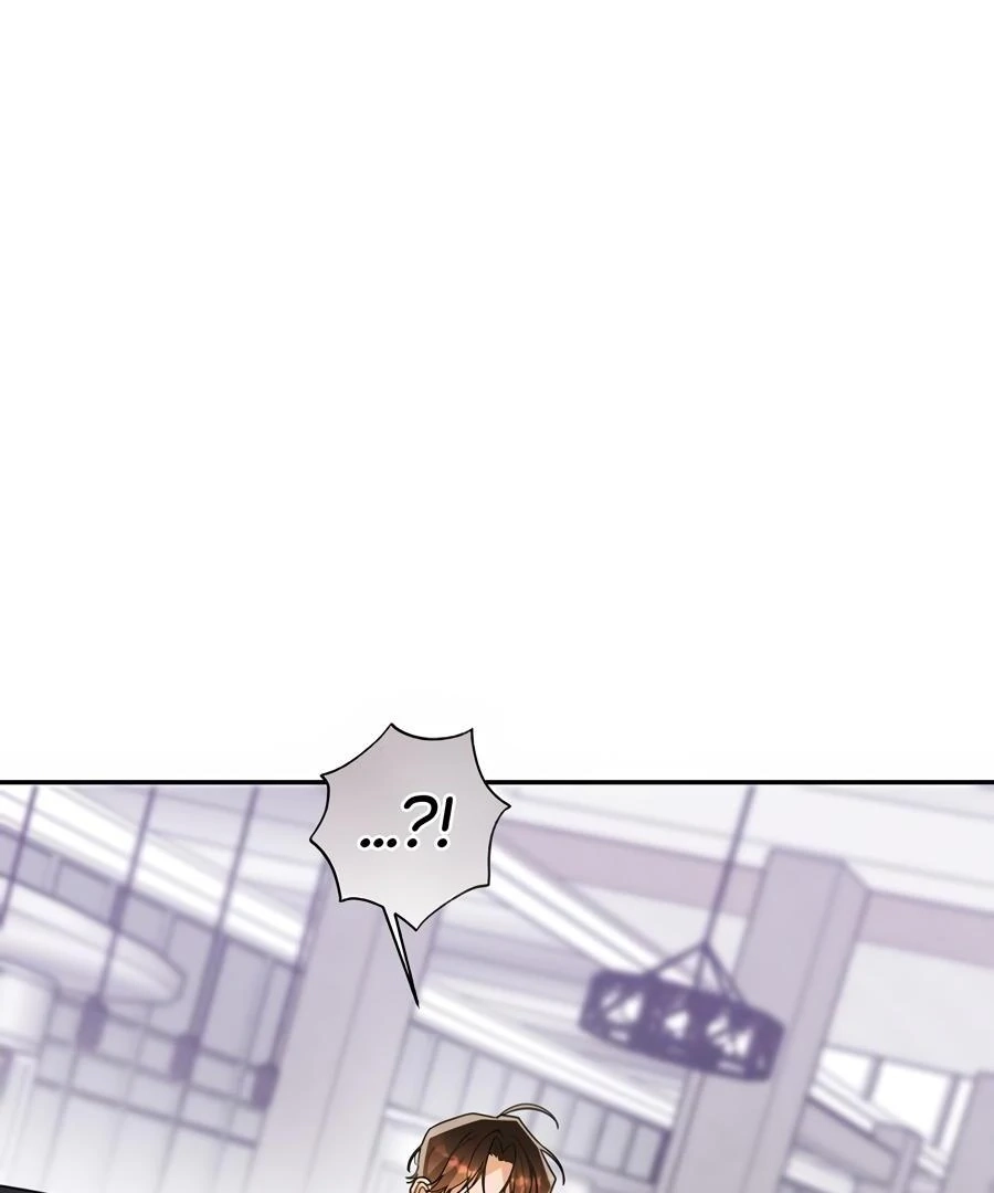 The Heat Between Us Chapter 30 page 44 - 