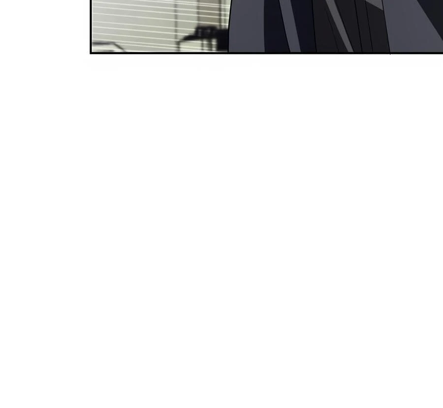 The Heat Between Us Chapter 30 page 6 - 
