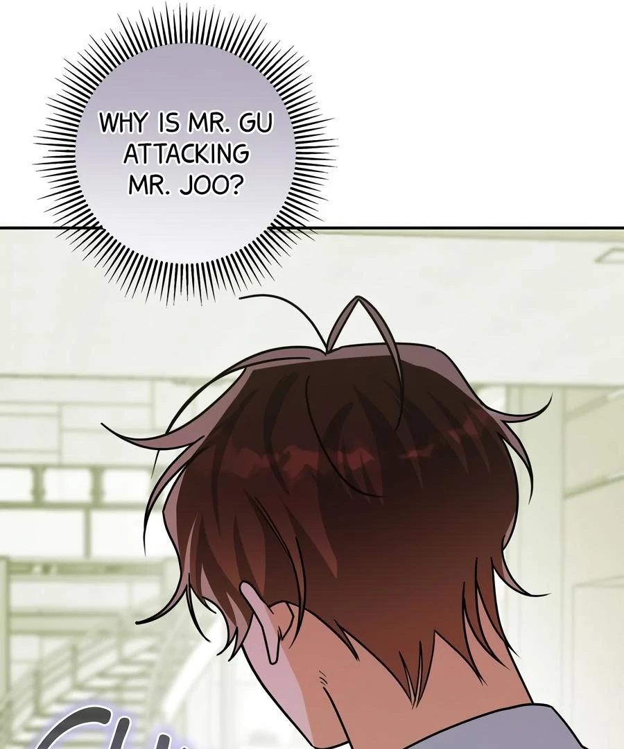 The Heat Between Us Chapter 30 page 55 - 