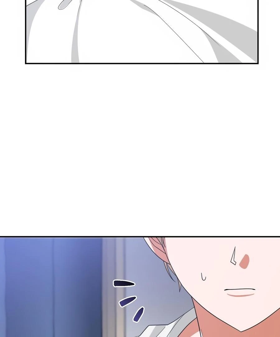 The Heat Between Us Chapter 30 page 68 - 