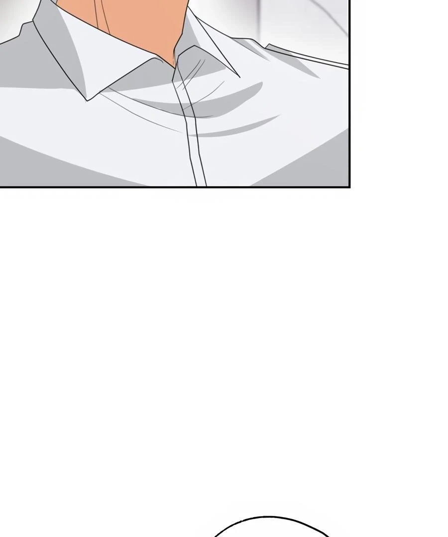 The Heat Between Us Chapter 30 page 8 - 