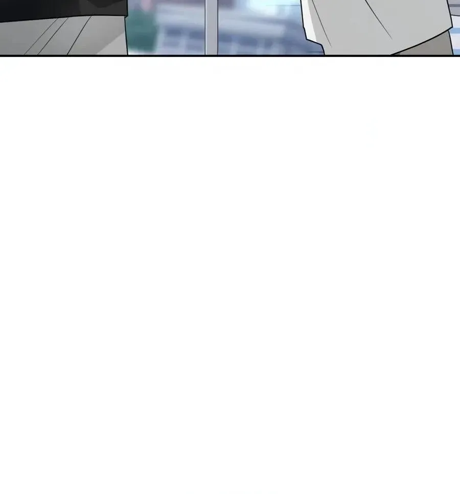The Heat Between Us Chapter 30 page 100 - 