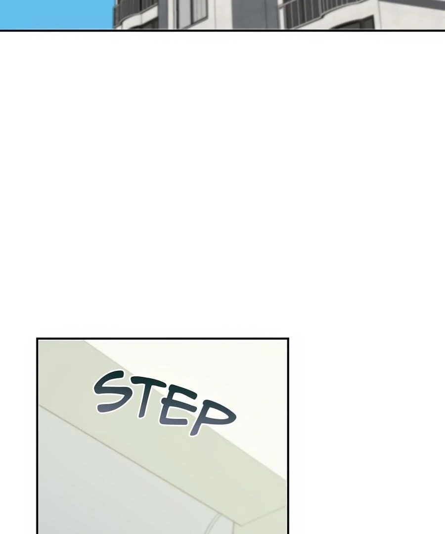 The Heat Between Us Chapter 31 page 33 - 