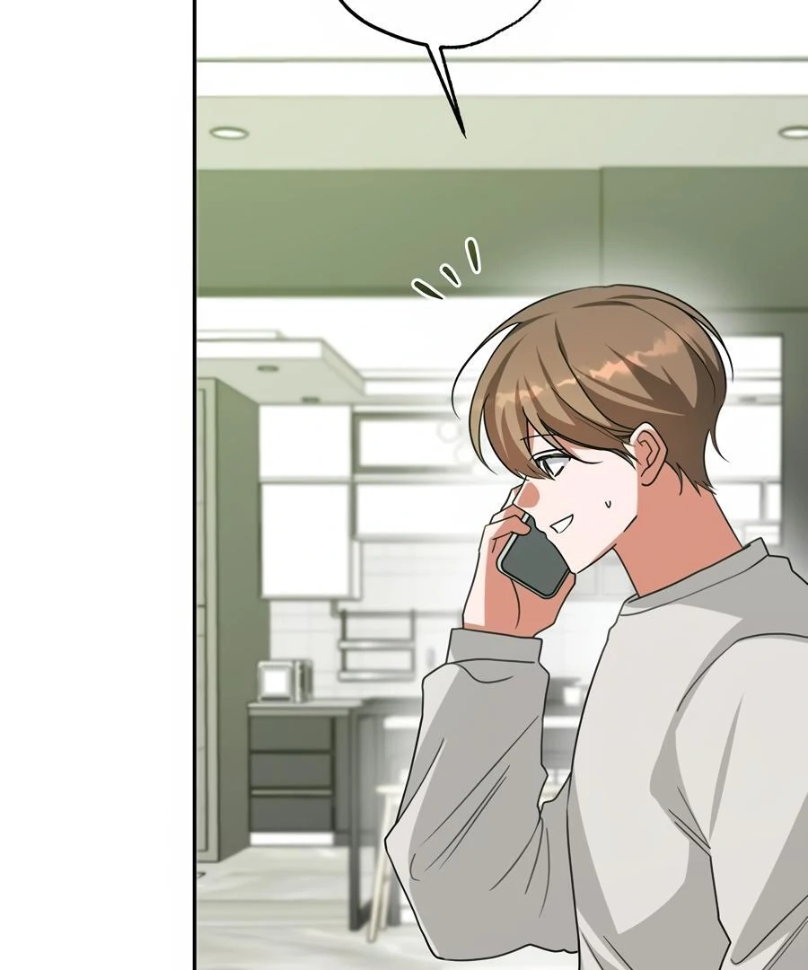 The Heat Between Us Chapter 31 page 44 - 