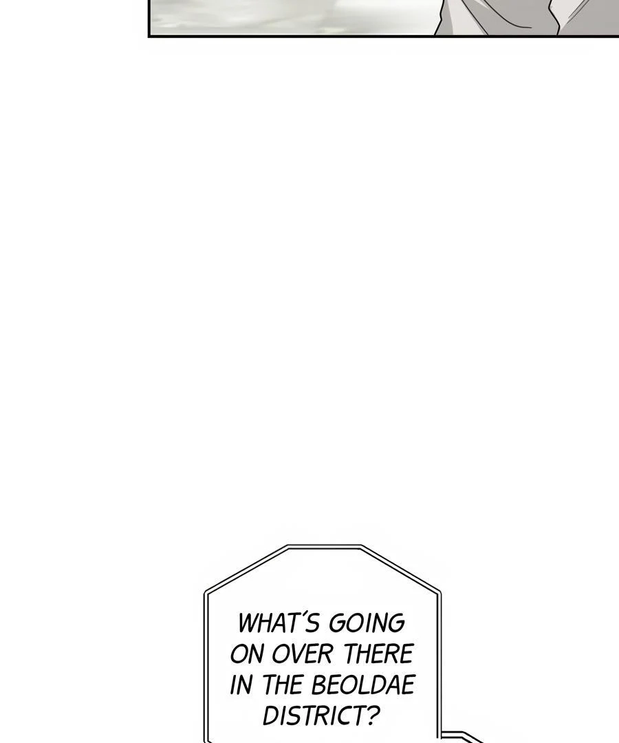 The Heat Between Us Chapter 31 page 45 - 