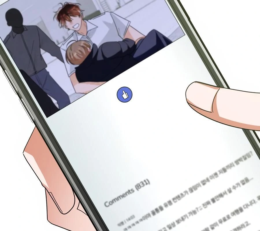 The Heat Between Us Chapter 31 page 64 - 