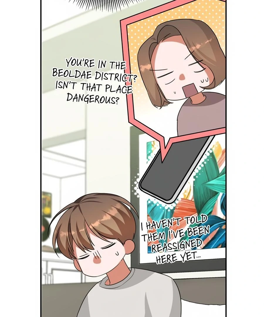 The Heat Between Us Chapter 31 page 68 - 