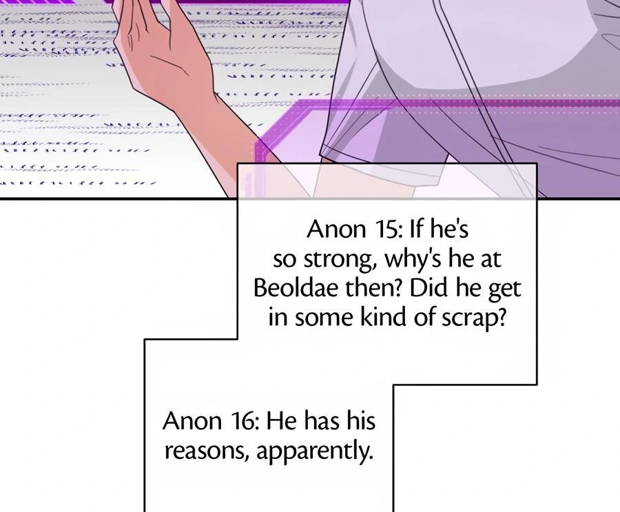 The Heat Between Us Chapter 31 page 82 - 