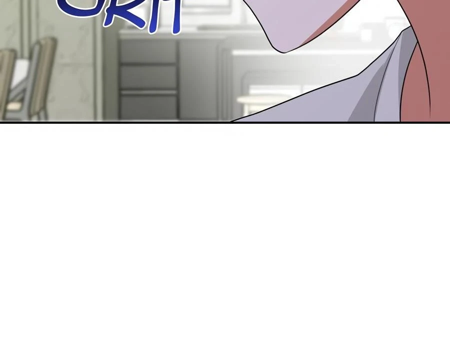 The Heat Between Us Chapter 31 page 93 - 