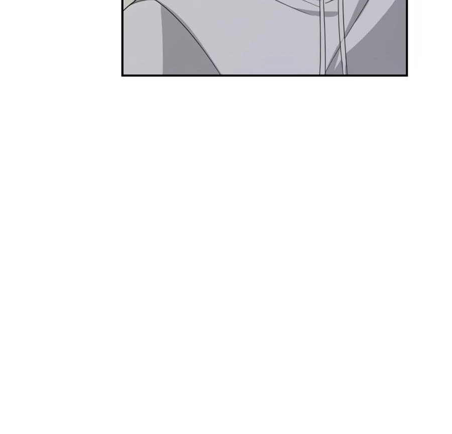 The Heat Between Us Chapter 32 page 11 - 
