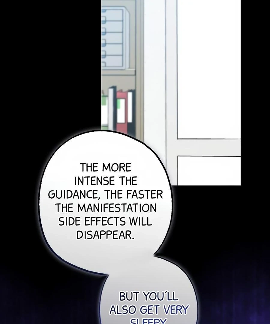 The Heat Between Us Chapter 32 page 107 - 