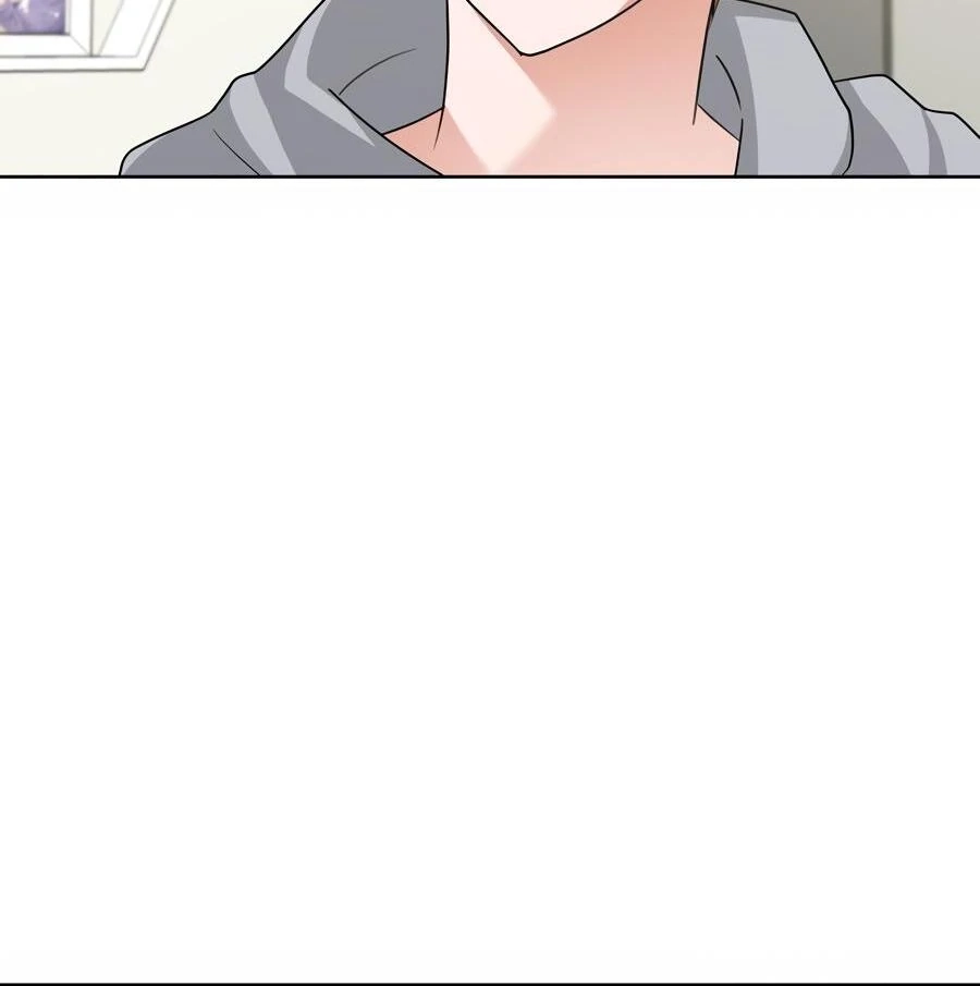 The Heat Between Us Chapter 32 page 123 - 