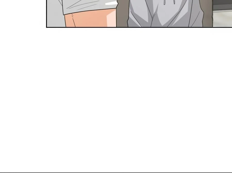The Heat Between Us Chapter 32 page 129 - 