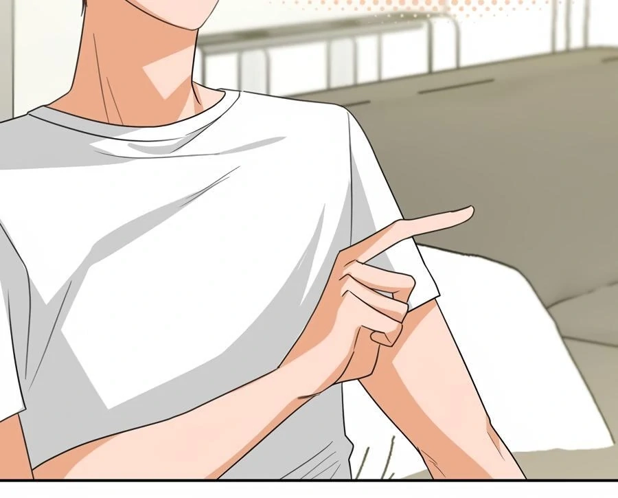 The Heat Between Us Chapter 32 page 16 - 
