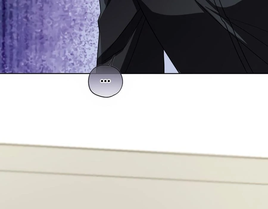 The Heat Between Us Chapter 32 page 52 - 