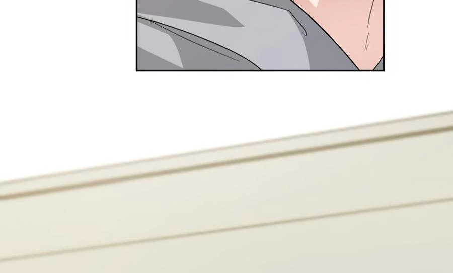 The Heat Between Us Chapter 32 page 58 - 