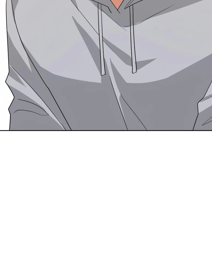 The Heat Between Us Chapter 32 page 61 - 