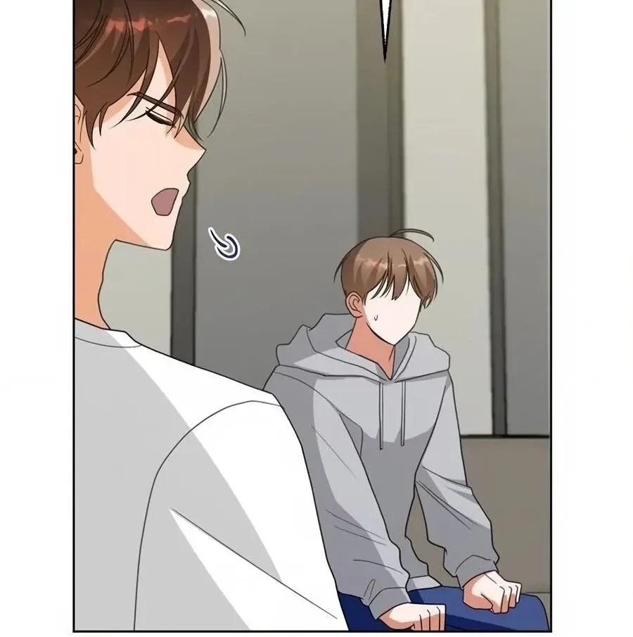 The Heat Between Us Chapter 32 page 70 - 