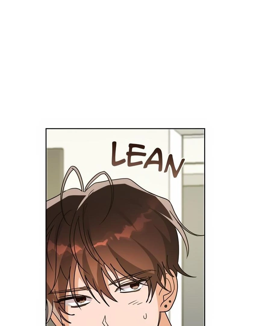 The Heat Between Us Chapter 32 page 74 - 