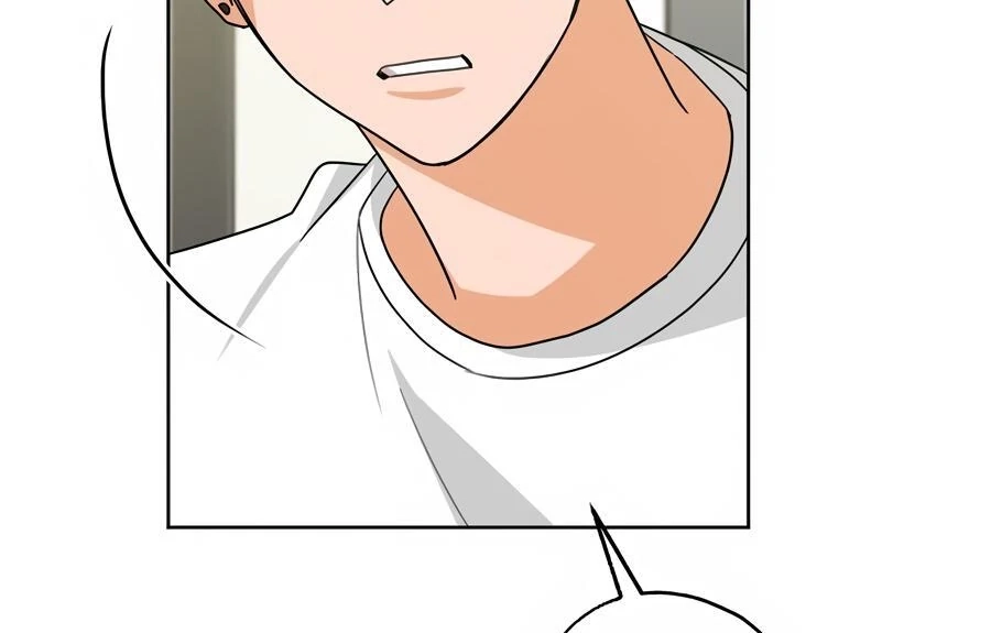 The Heat Between Us Chapter 32 page 75 - 