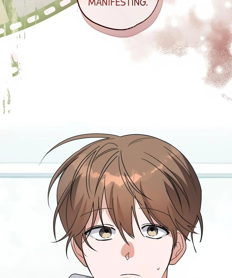 The Heat Between Us Chapter 32 page 83 - 