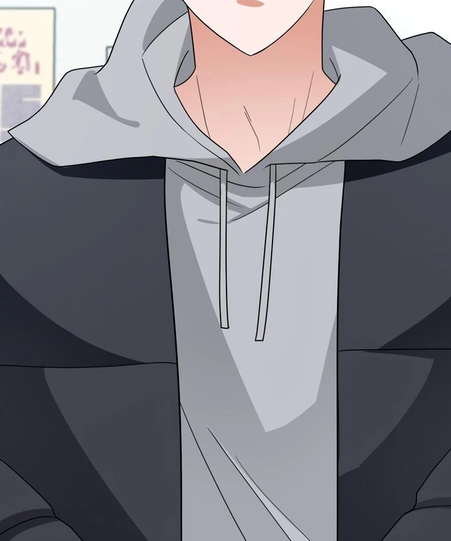 The Heat Between Us Chapter 32 page 84 - 